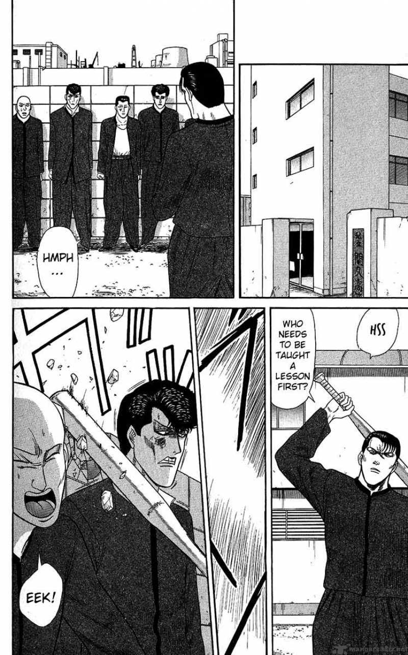 Kyou Kara Ore Wa 146 10