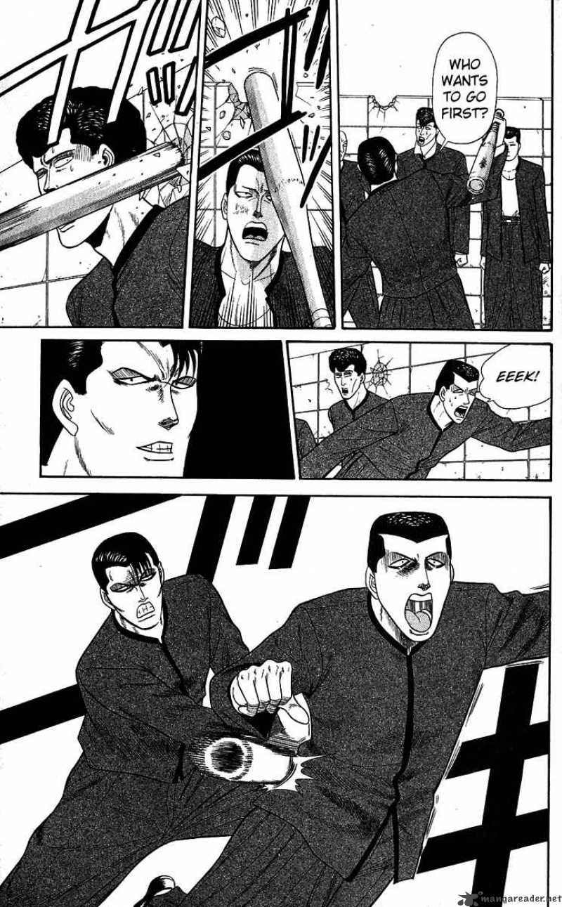 Kyou Kara Ore Wa 146 11