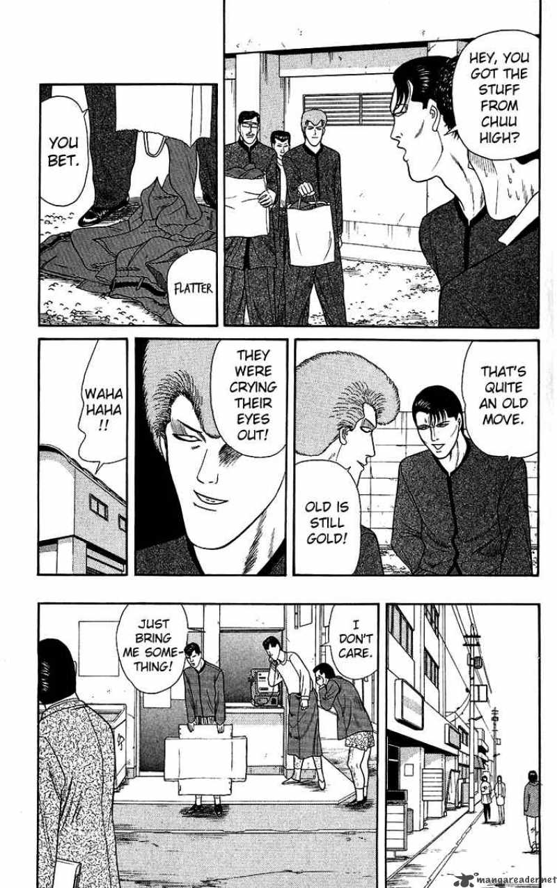Kyou Kara Ore Wa 146 13