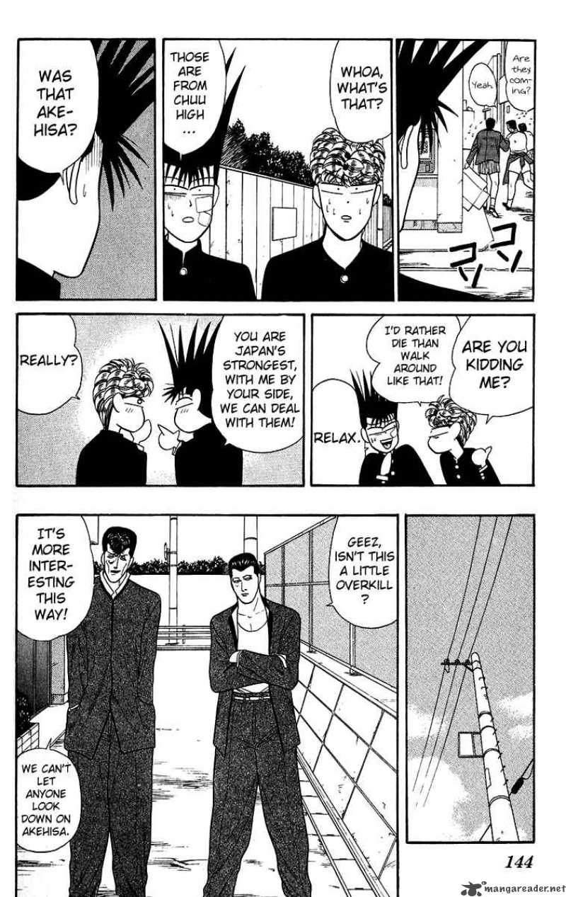 Kyou Kara Ore Wa 146 14