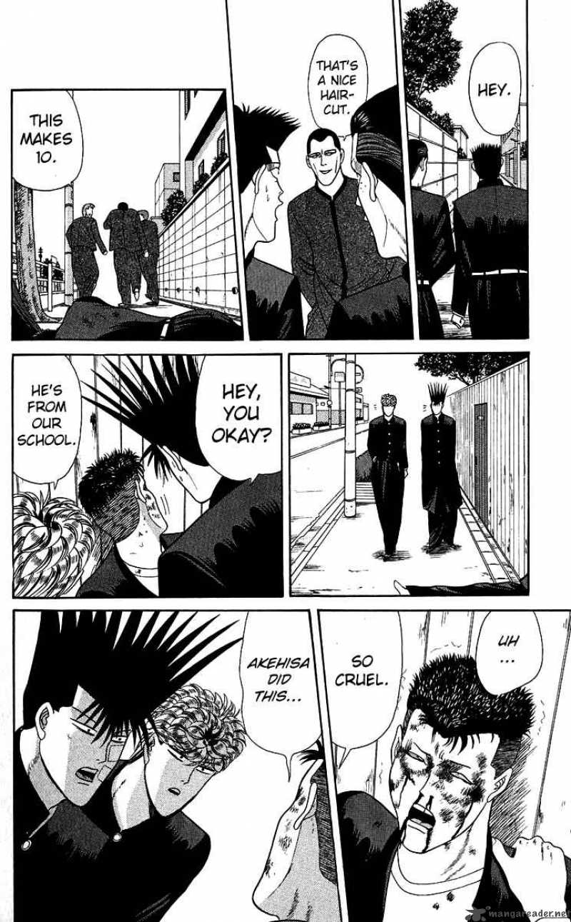 Kyou Kara Ore Wa 146 16