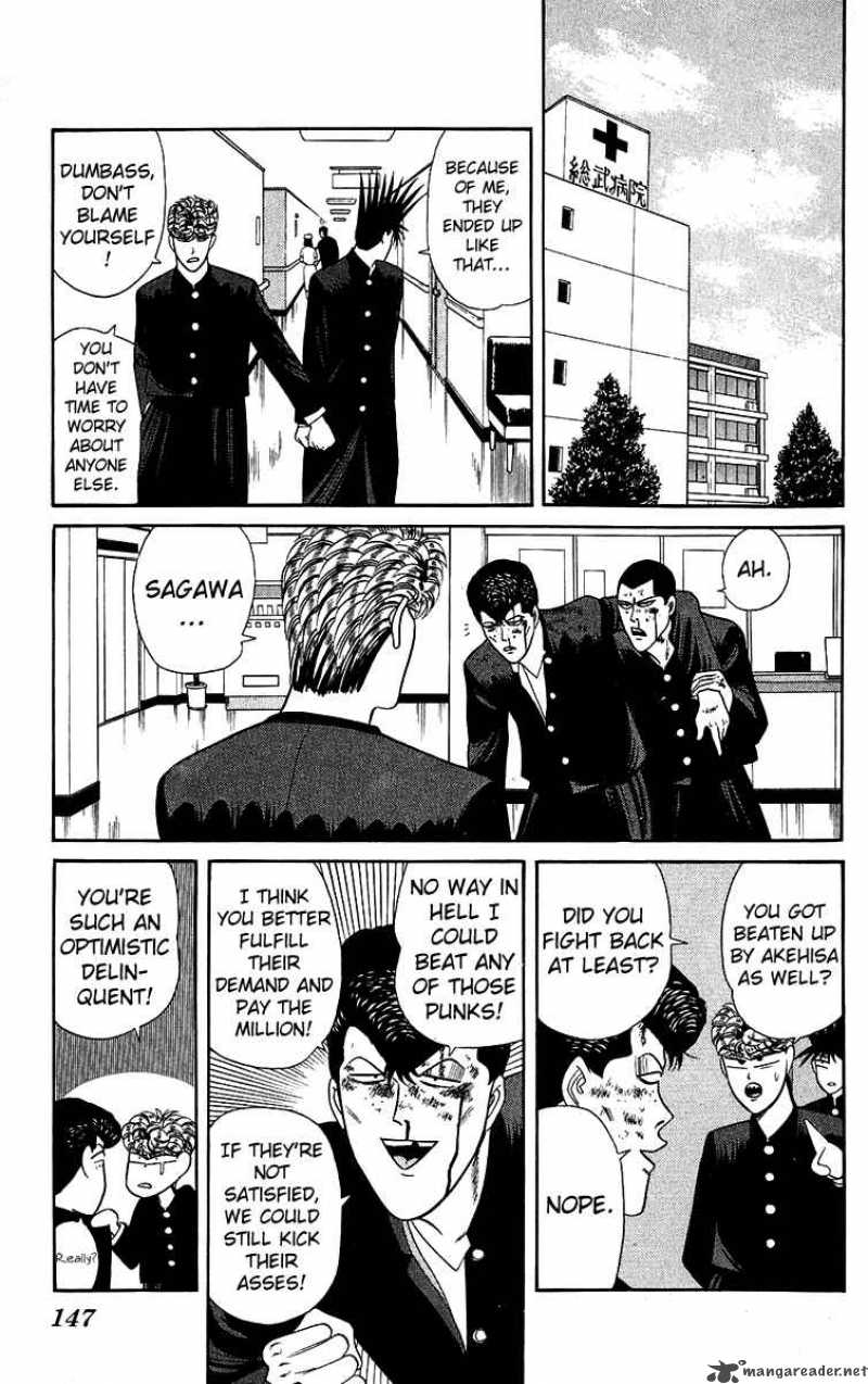 Kyou Kara Ore Wa 146 17
