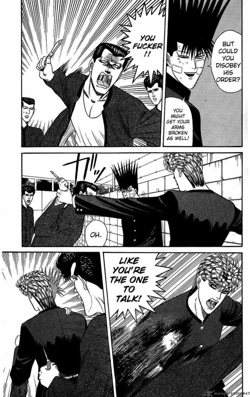Kyou Kara Ore Wa 146 5