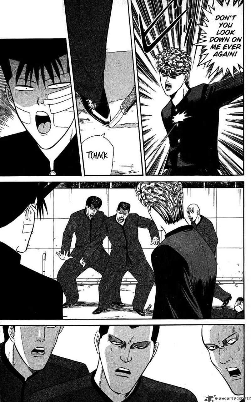 Kyou Kara Ore Wa 146 7