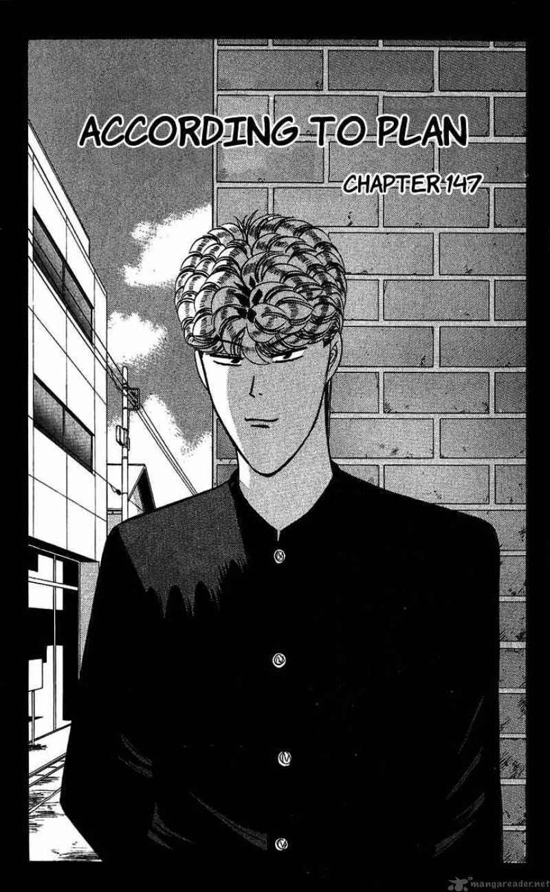 Kyou Kara Ore Wa 147 1