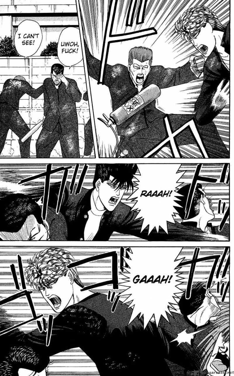 Kyou Kara Ore Wa 147 11