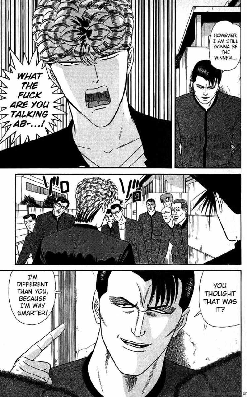 Kyou Kara Ore Wa 147 13