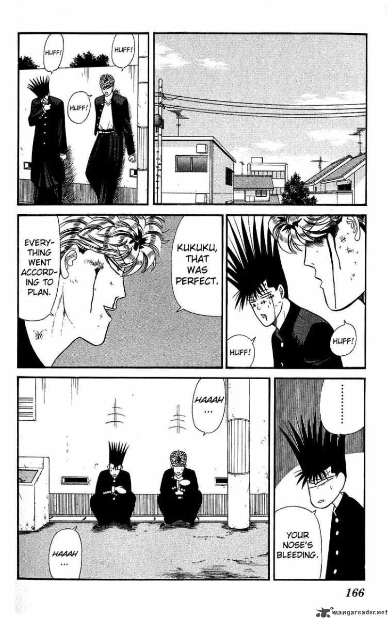 Kyou Kara Ore Wa 147 18