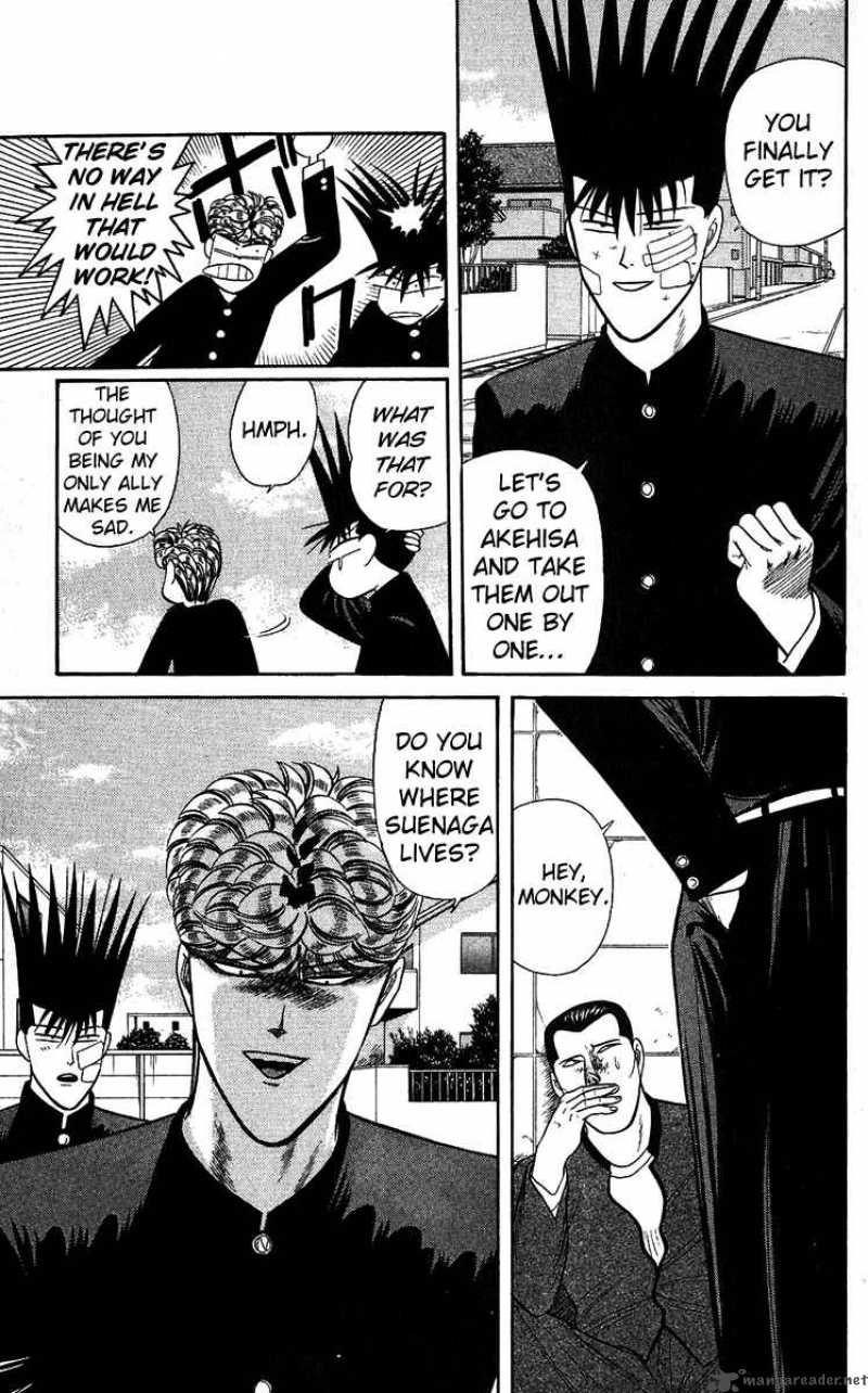 Kyou Kara Ore Wa 147 3