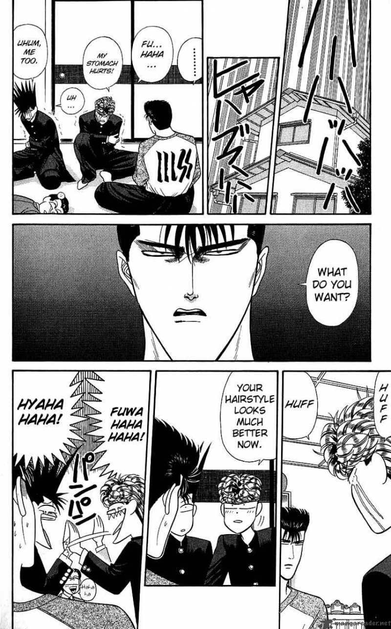 Kyou Kara Ore Wa 148 10