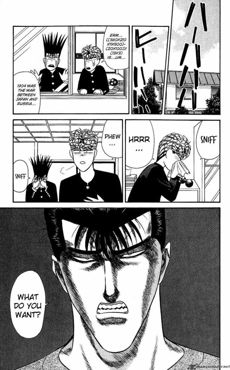 Kyou Kara Ore Wa 148 11