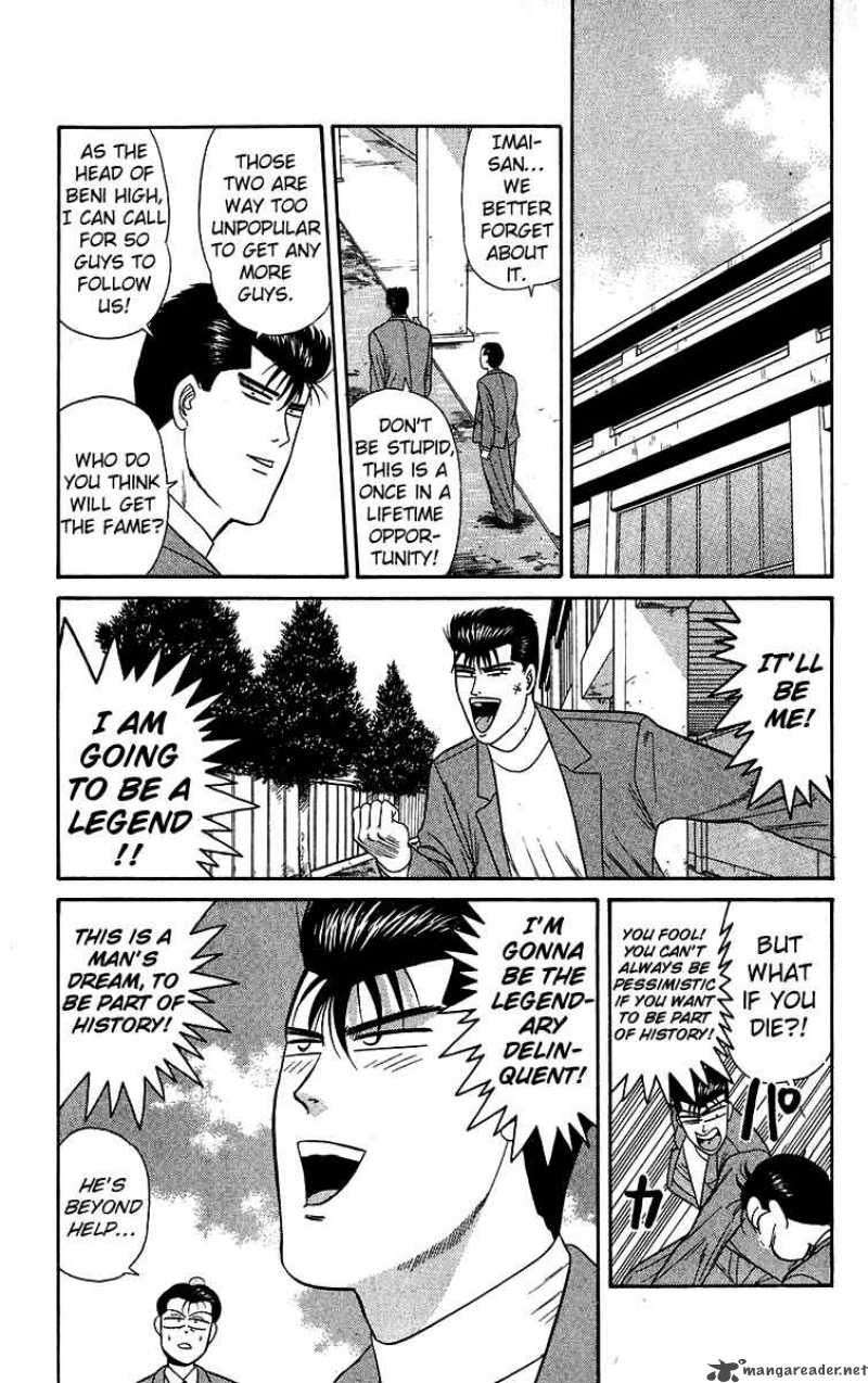 Kyou Kara Ore Wa 148 15