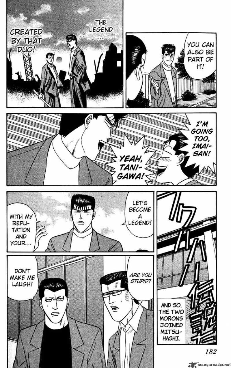 Kyou Kara Ore Wa 148 16