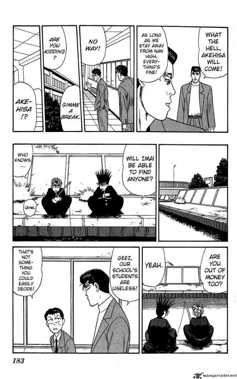 Kyou Kara Ore Wa 148 17