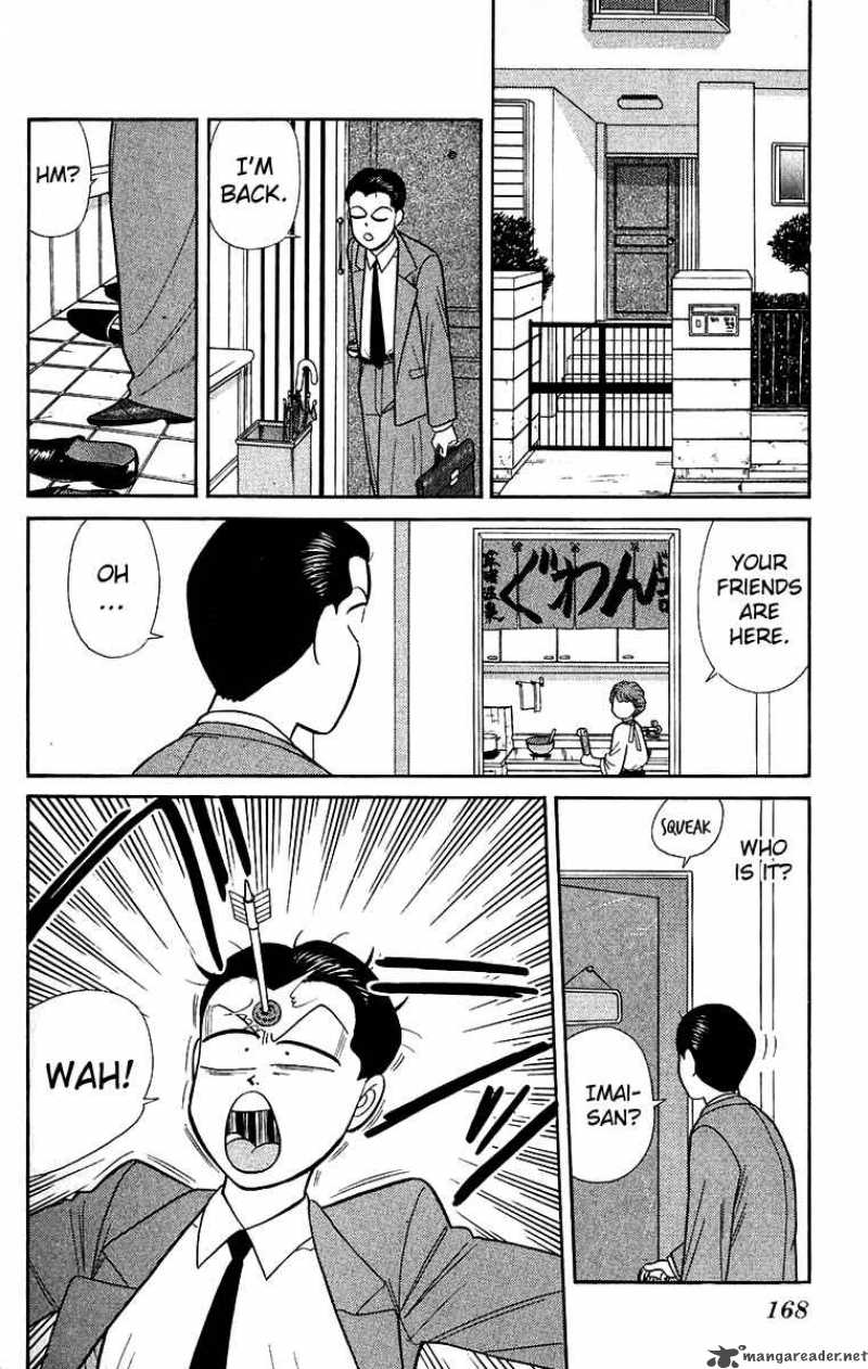Kyou Kara Ore Wa 148 2