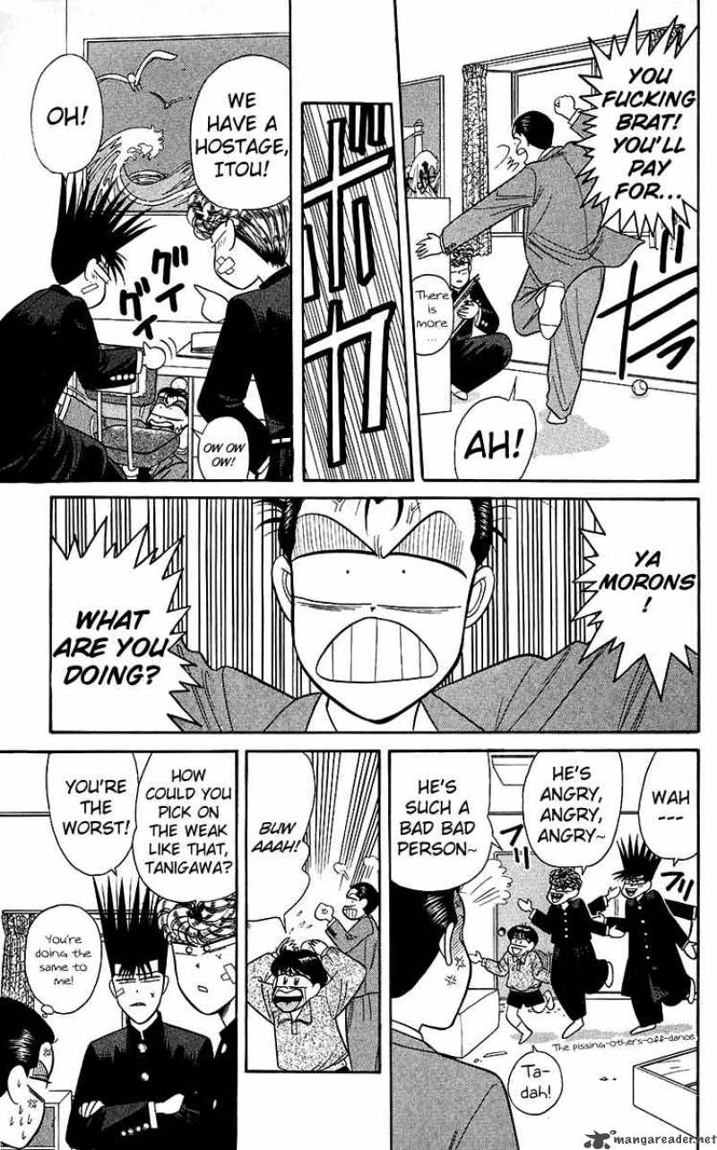 Kyou Kara Ore Wa 148 5
