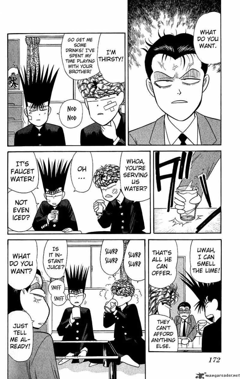Kyou Kara Ore Wa 148 6