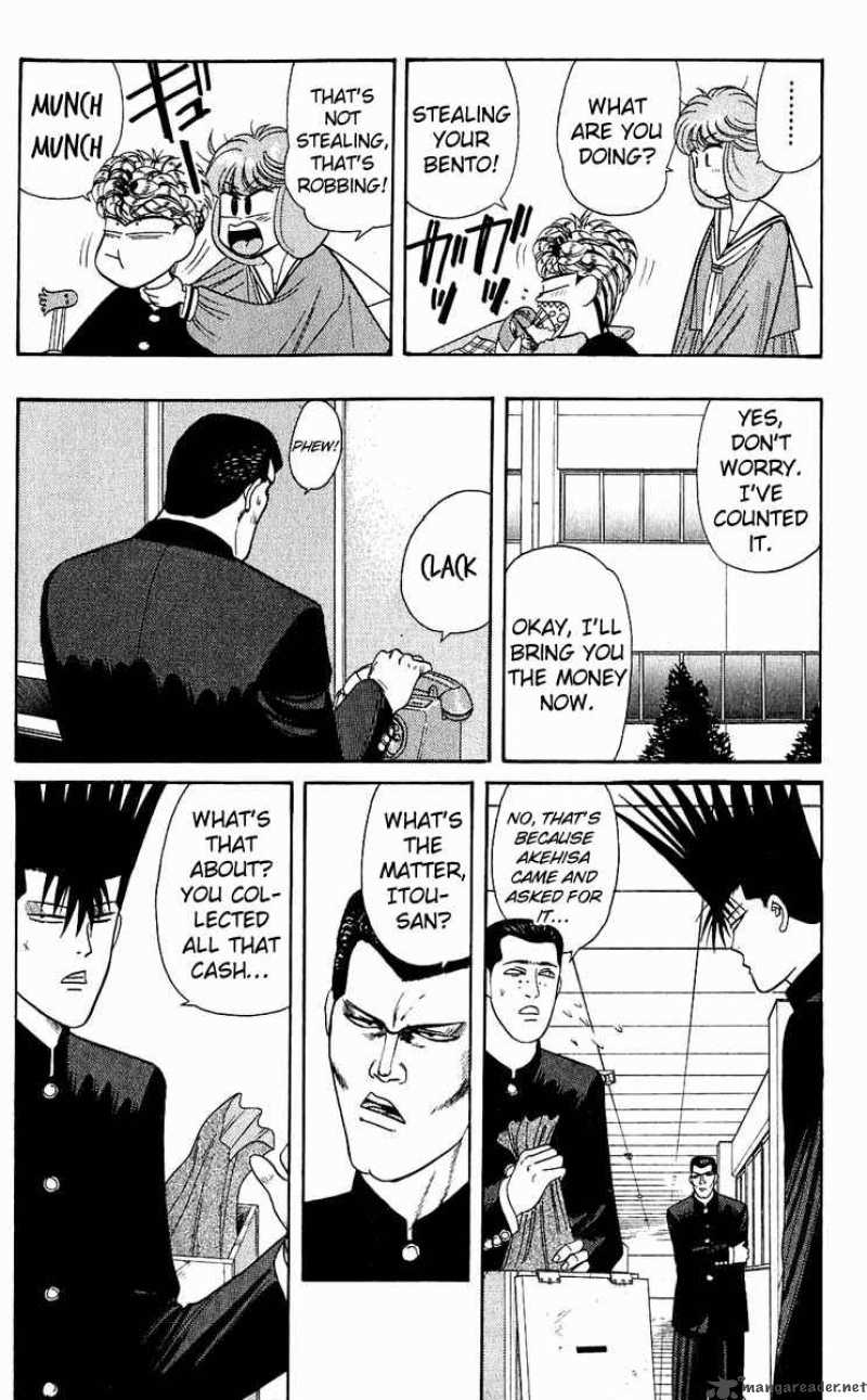 Kyou Kara Ore Wa 149 11