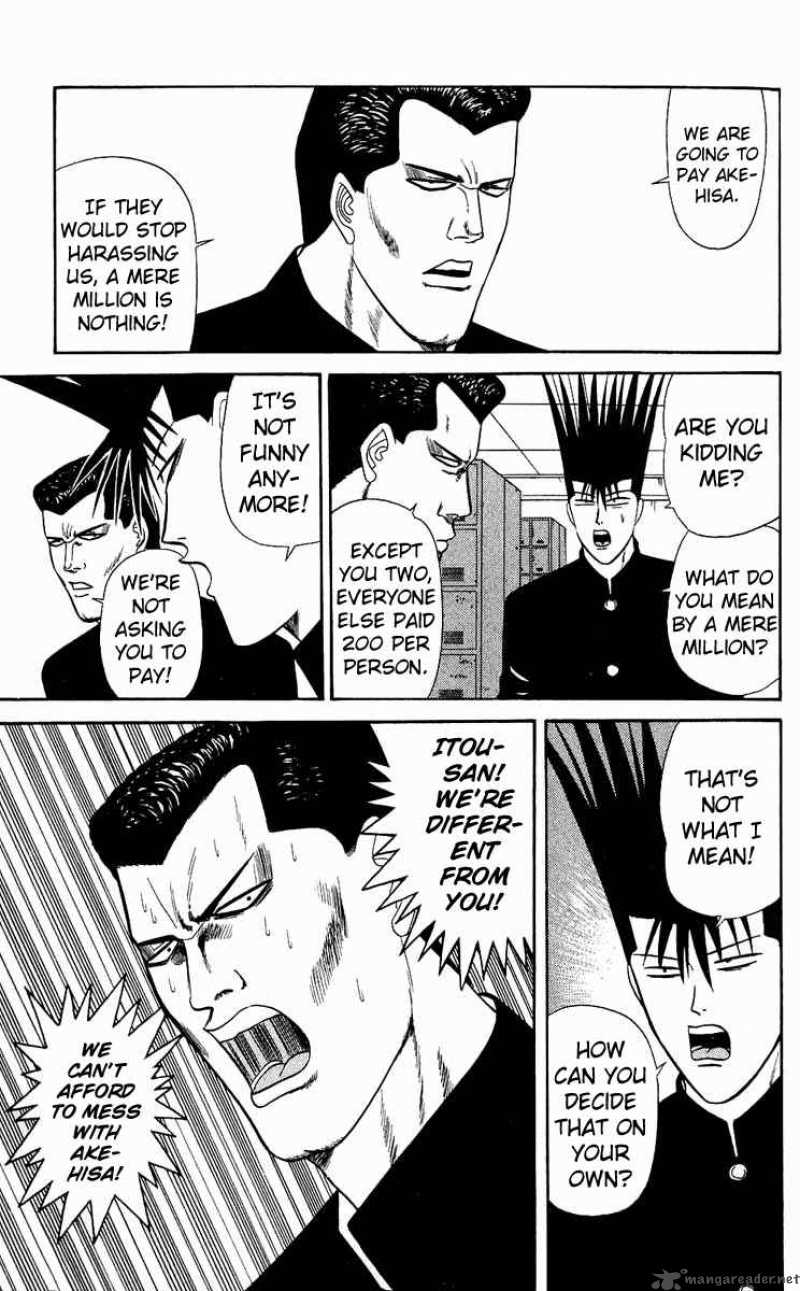 Kyou Kara Ore Wa 149 12