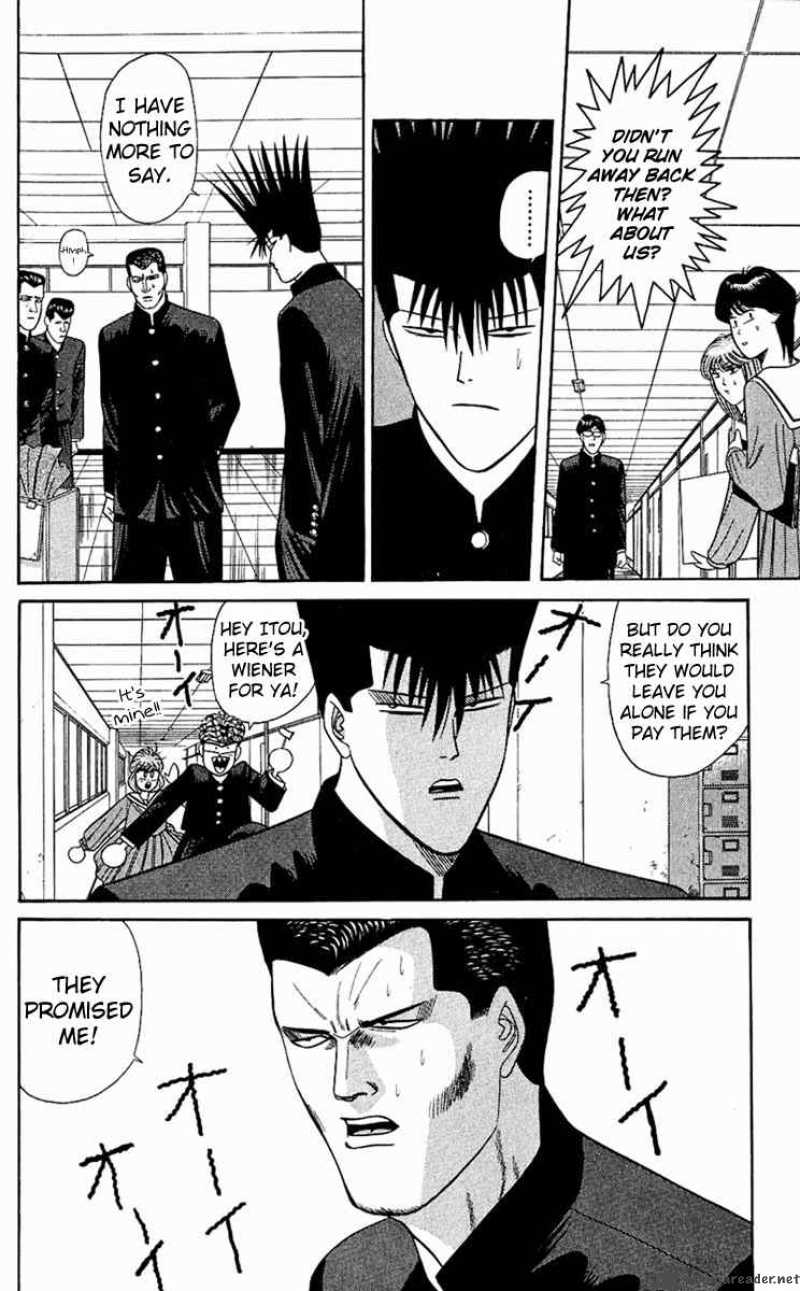 Kyou Kara Ore Wa 149 13