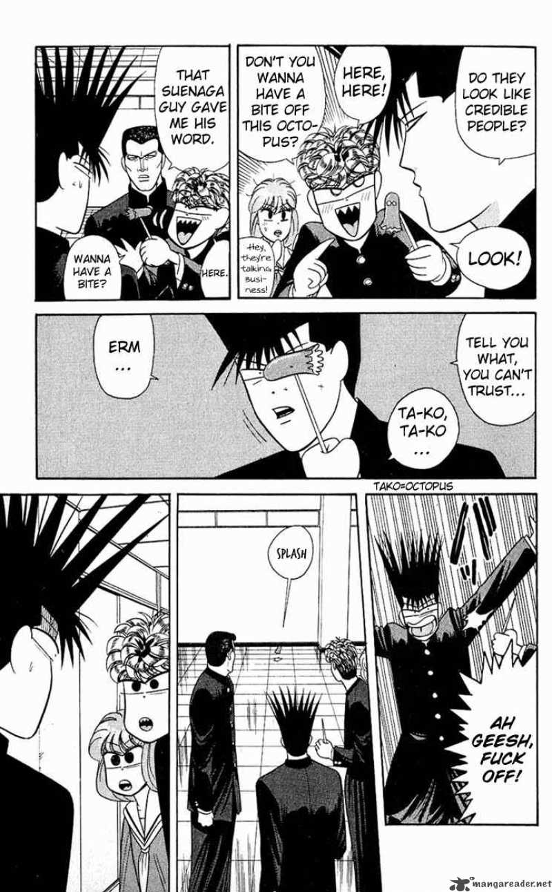 Kyou Kara Ore Wa 149 14