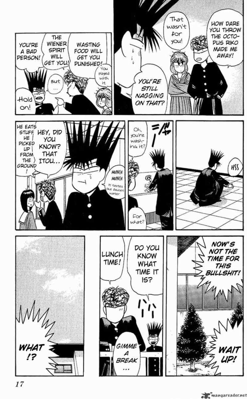 Kyou Kara Ore Wa 149 16