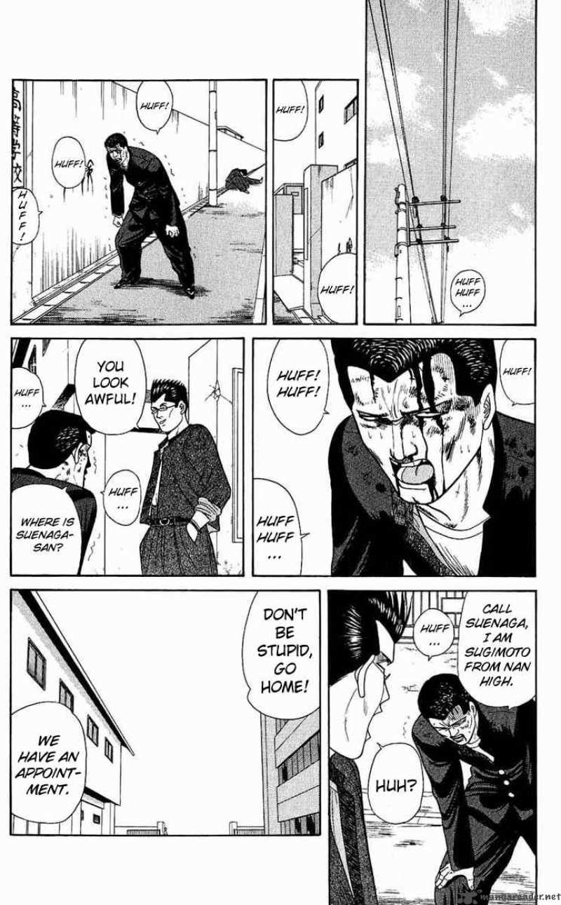 Kyou Kara Ore Wa 149 19