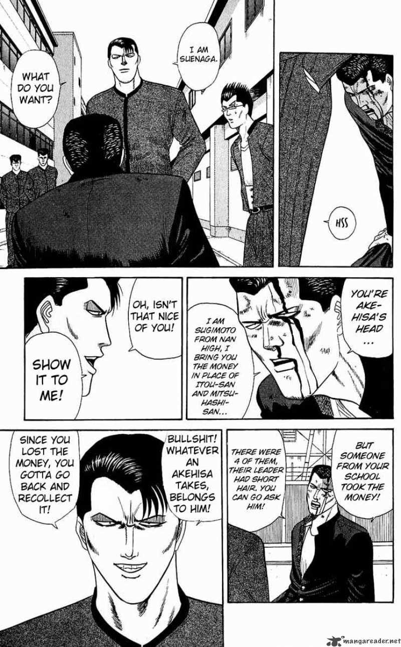 Kyou Kara Ore Wa 149 20