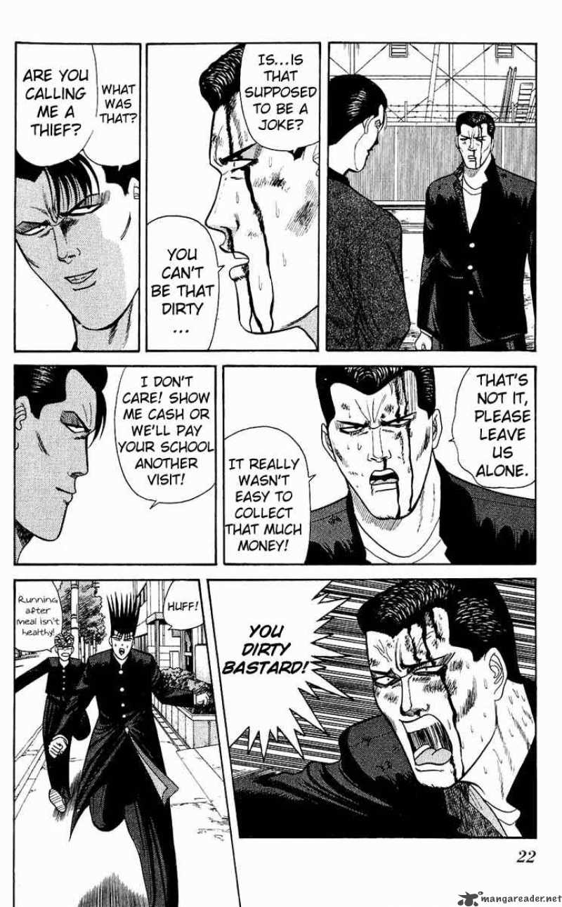 Kyou Kara Ore Wa 149 21