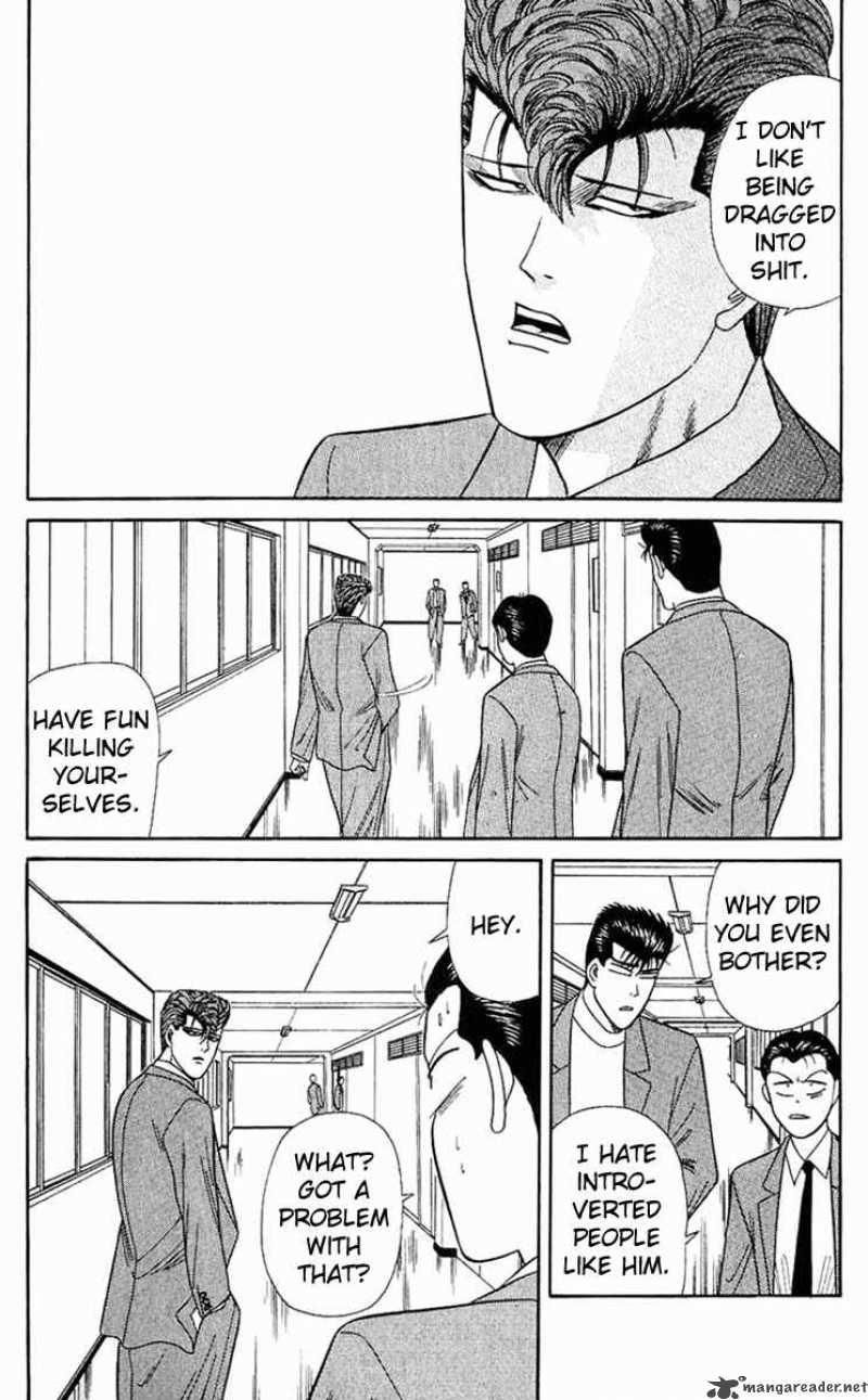 Kyou Kara Ore Wa 149 6