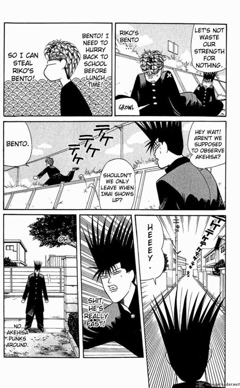 Kyou Kara Ore Wa 149 9