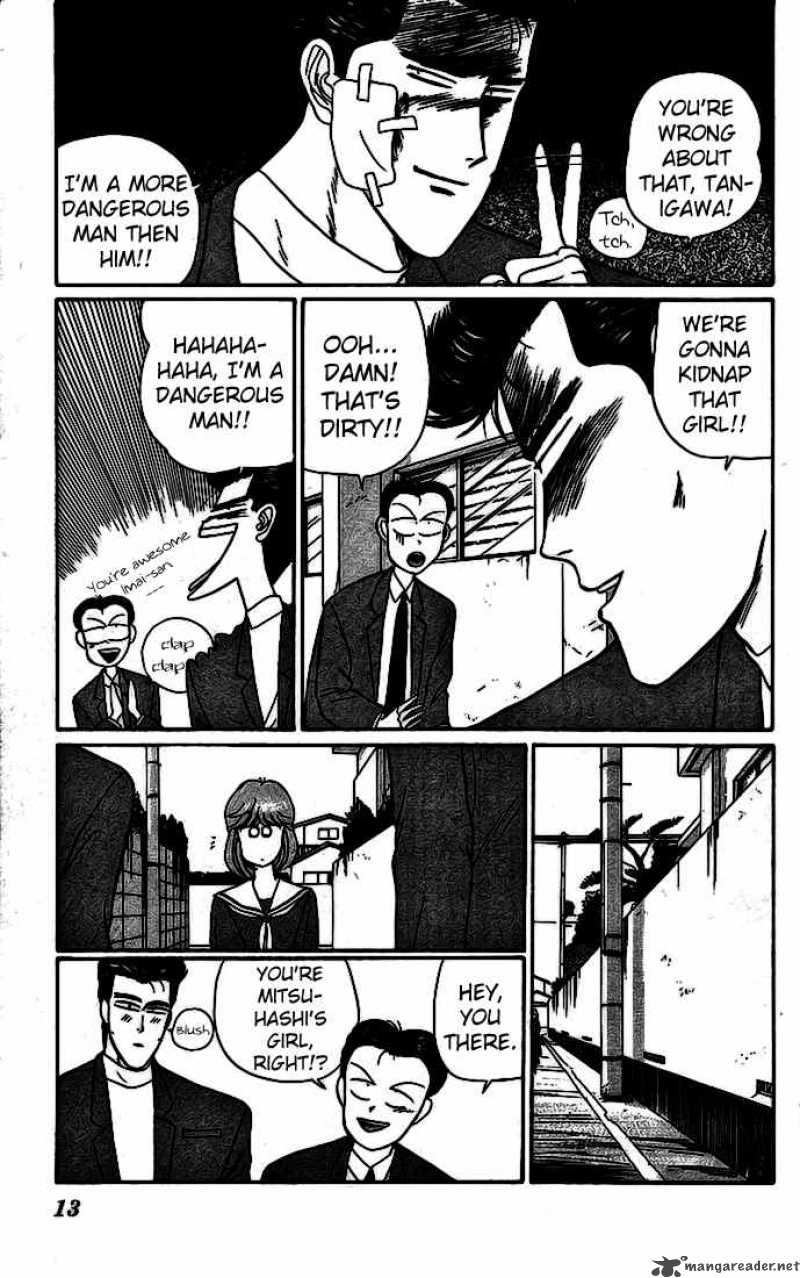 Kyou Kara Ore Wa 15 10