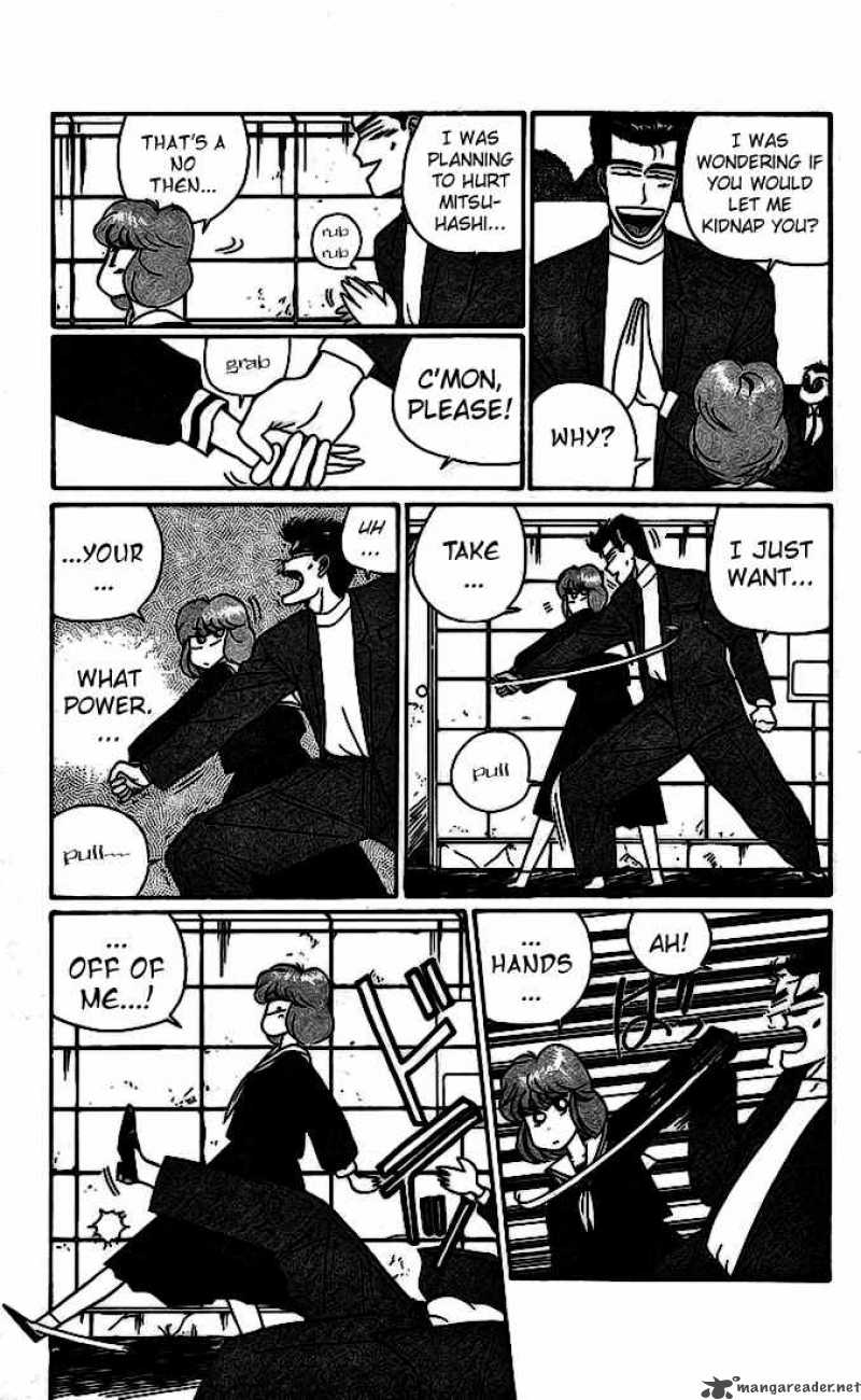 Kyou Kara Ore Wa 15 12