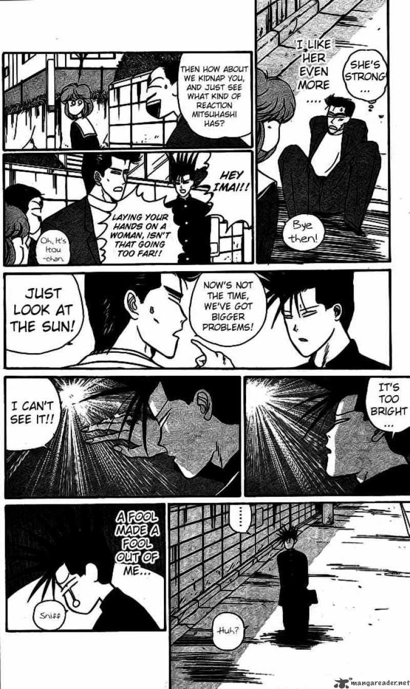 Kyou Kara Ore Wa 15 13