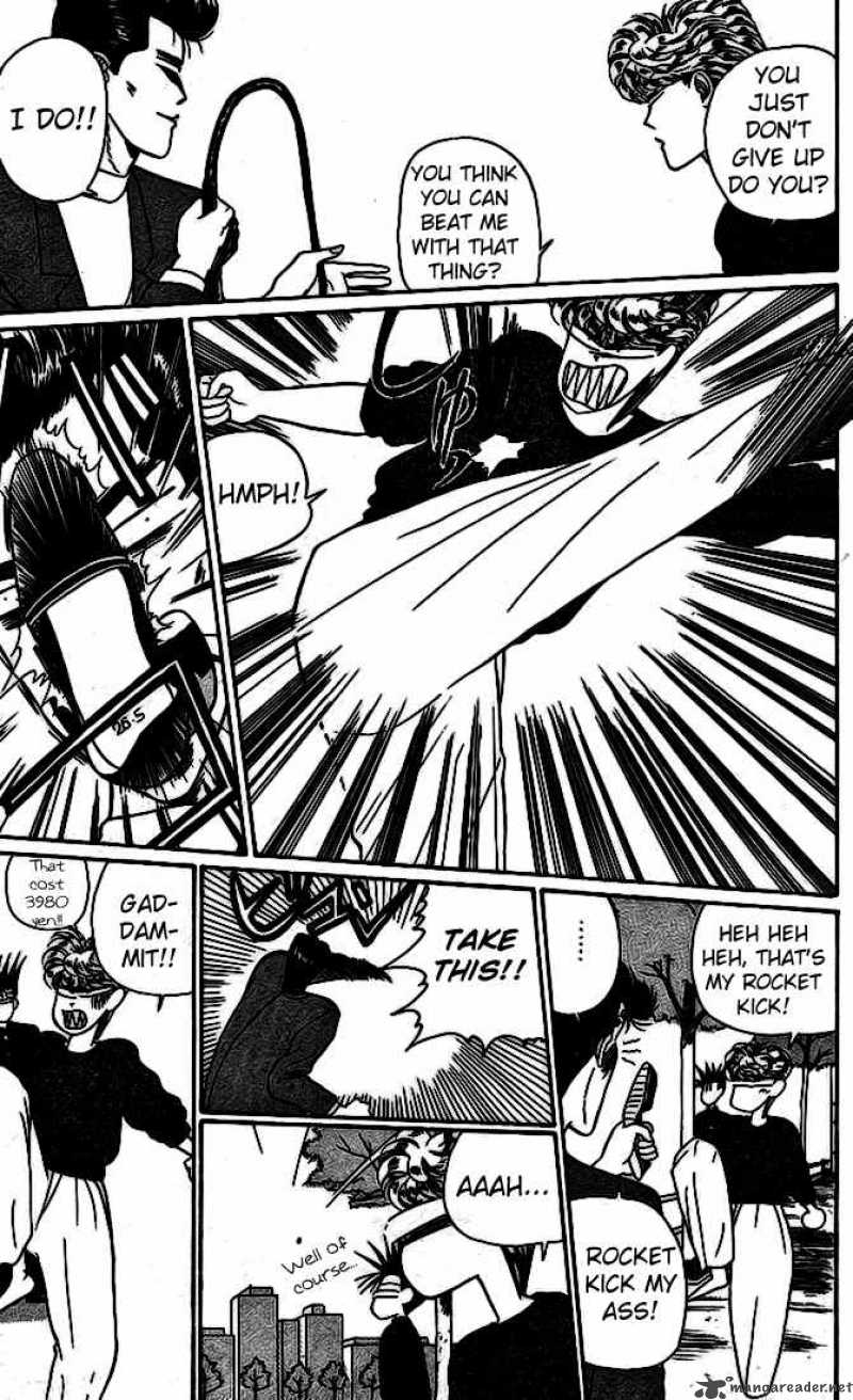 Kyou Kara Ore Wa 15 16