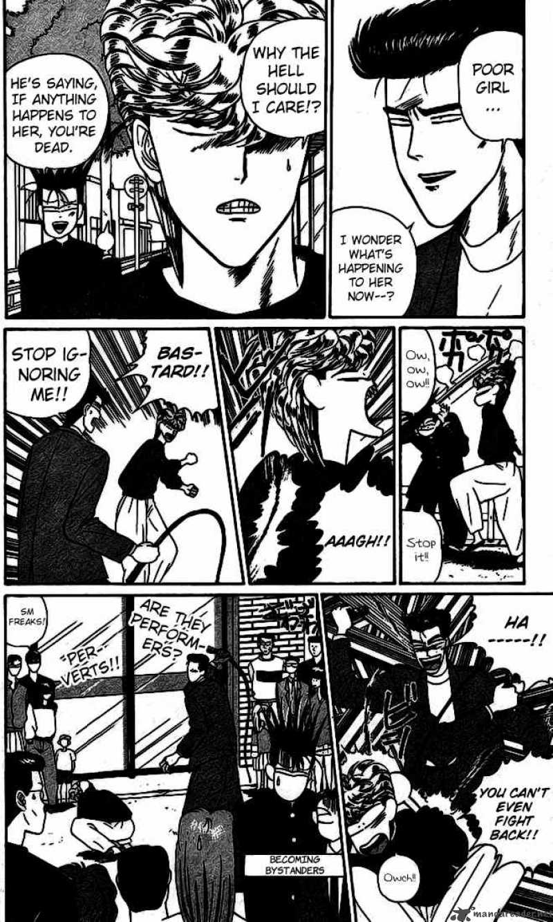 Kyou Kara Ore Wa 15 17