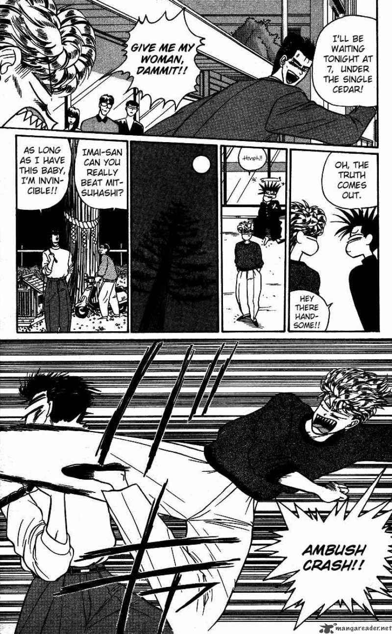 Kyou Kara Ore Wa 15 18