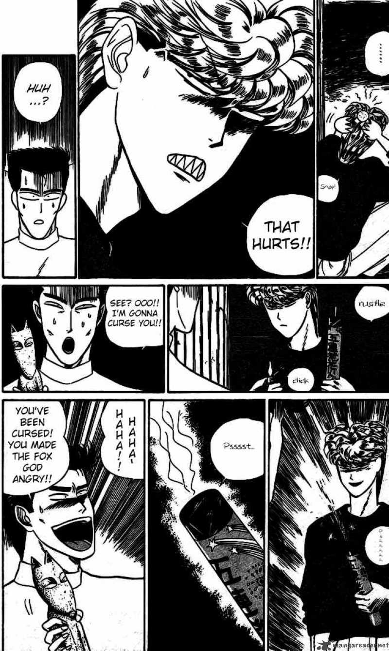 Kyou Kara Ore Wa 15 21