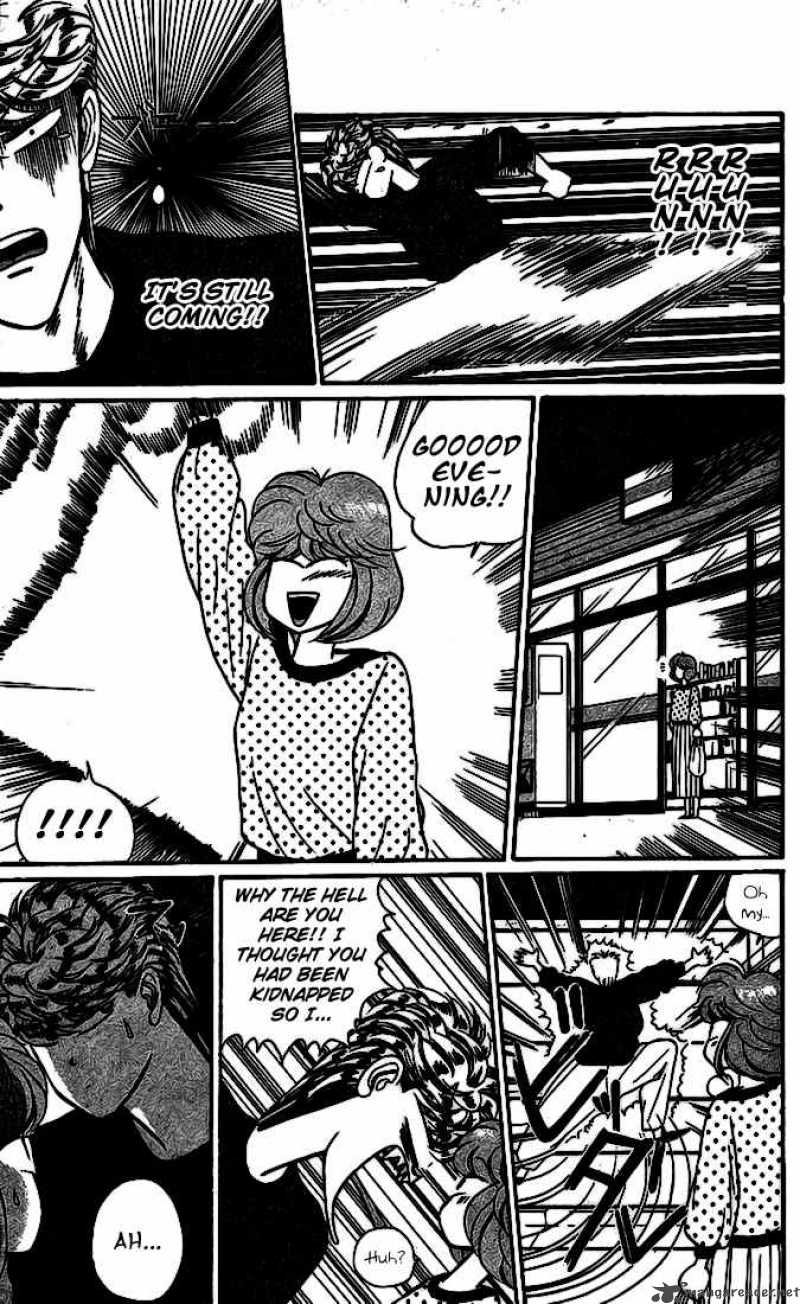 Kyou Kara Ore Wa 15 24