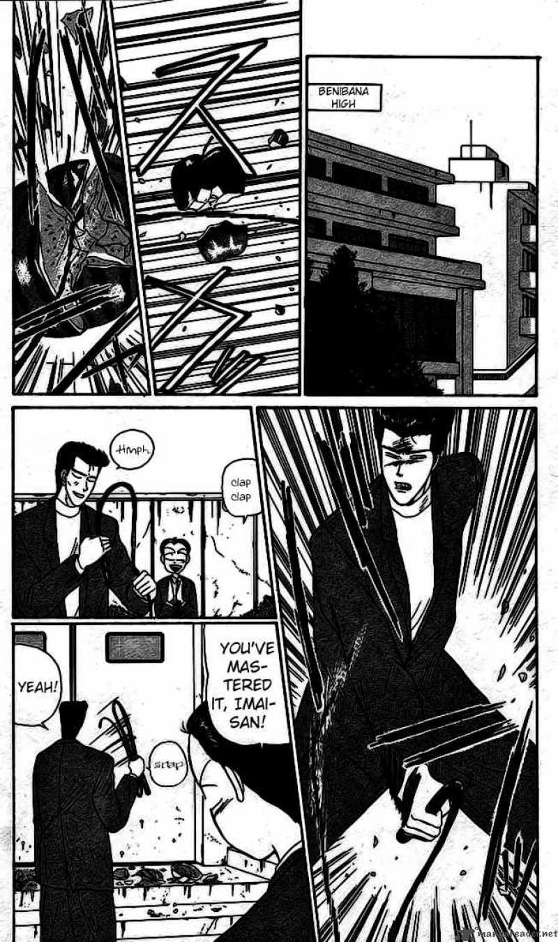 Kyou Kara Ore Wa 15 3
