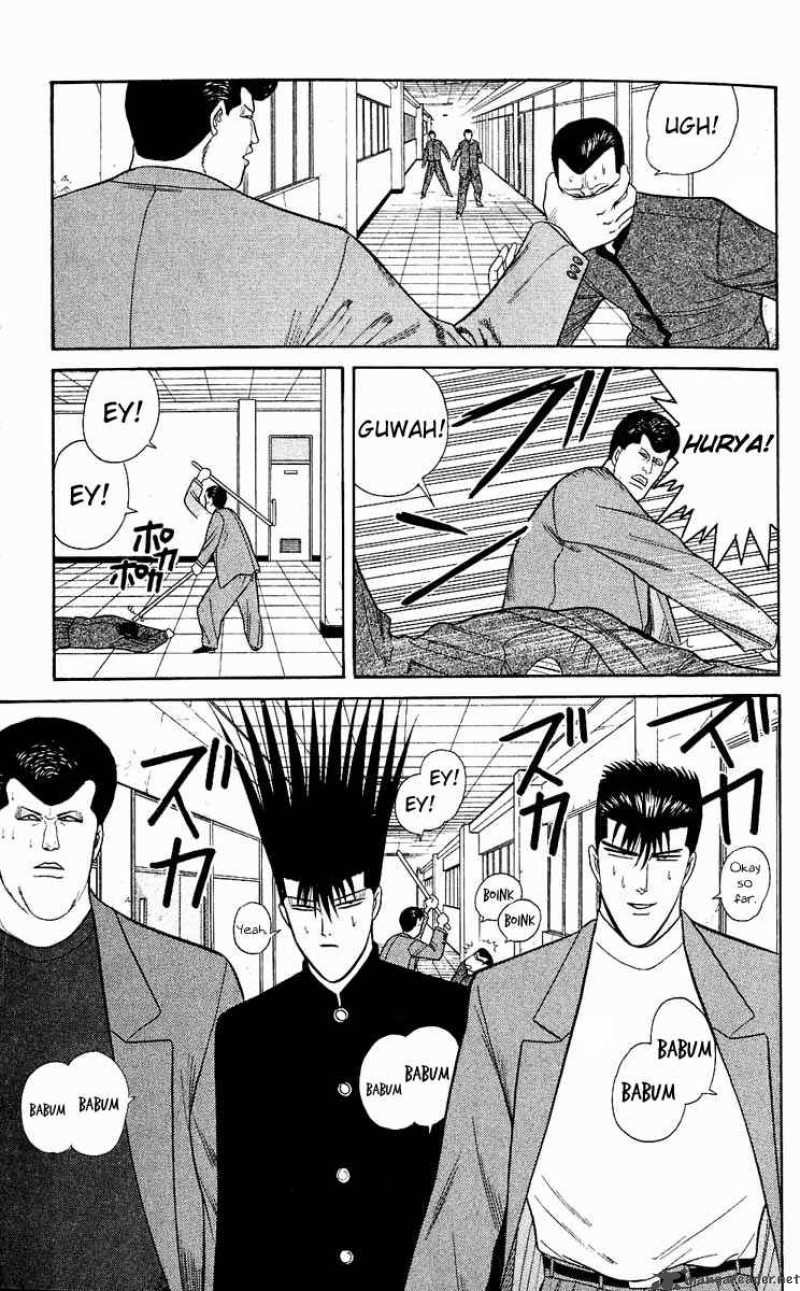 Kyou Kara Ore Wa 150 13