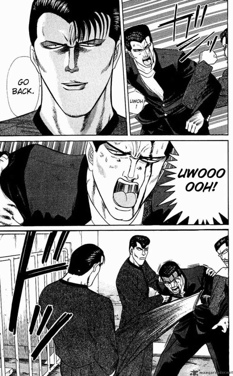Kyou Kara Ore Wa 150 3