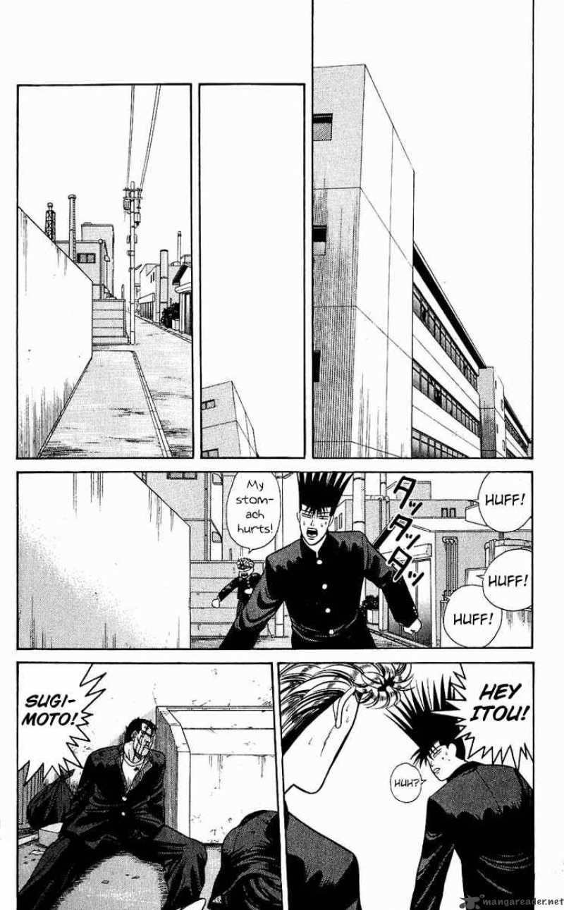 Kyou Kara Ore Wa 150 4