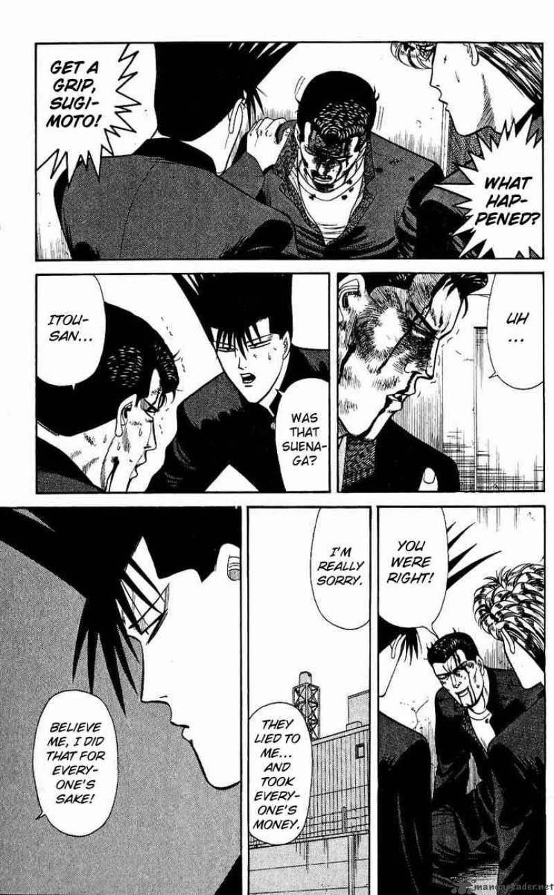 Kyou Kara Ore Wa 150 5