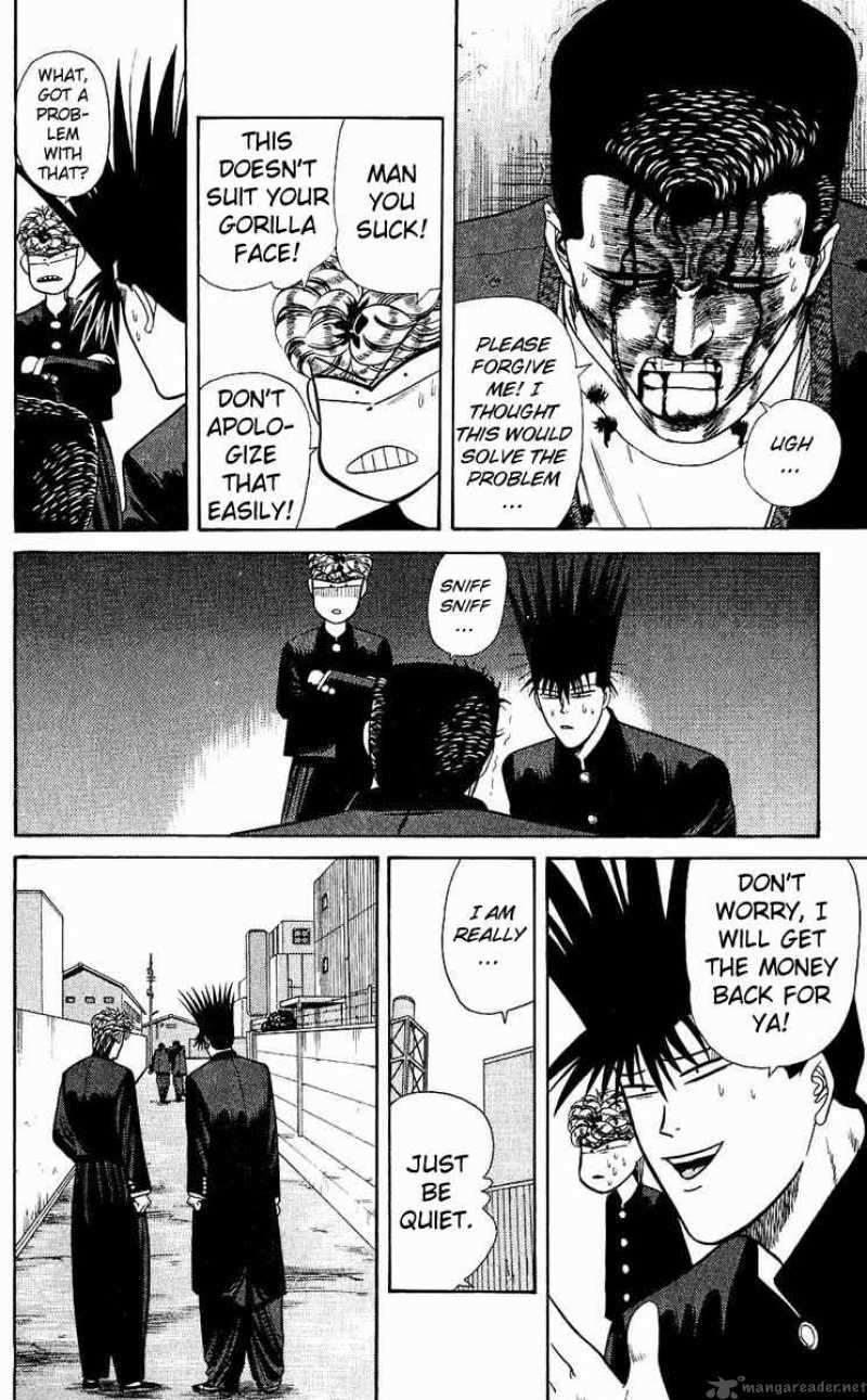 Kyou Kara Ore Wa 150 6