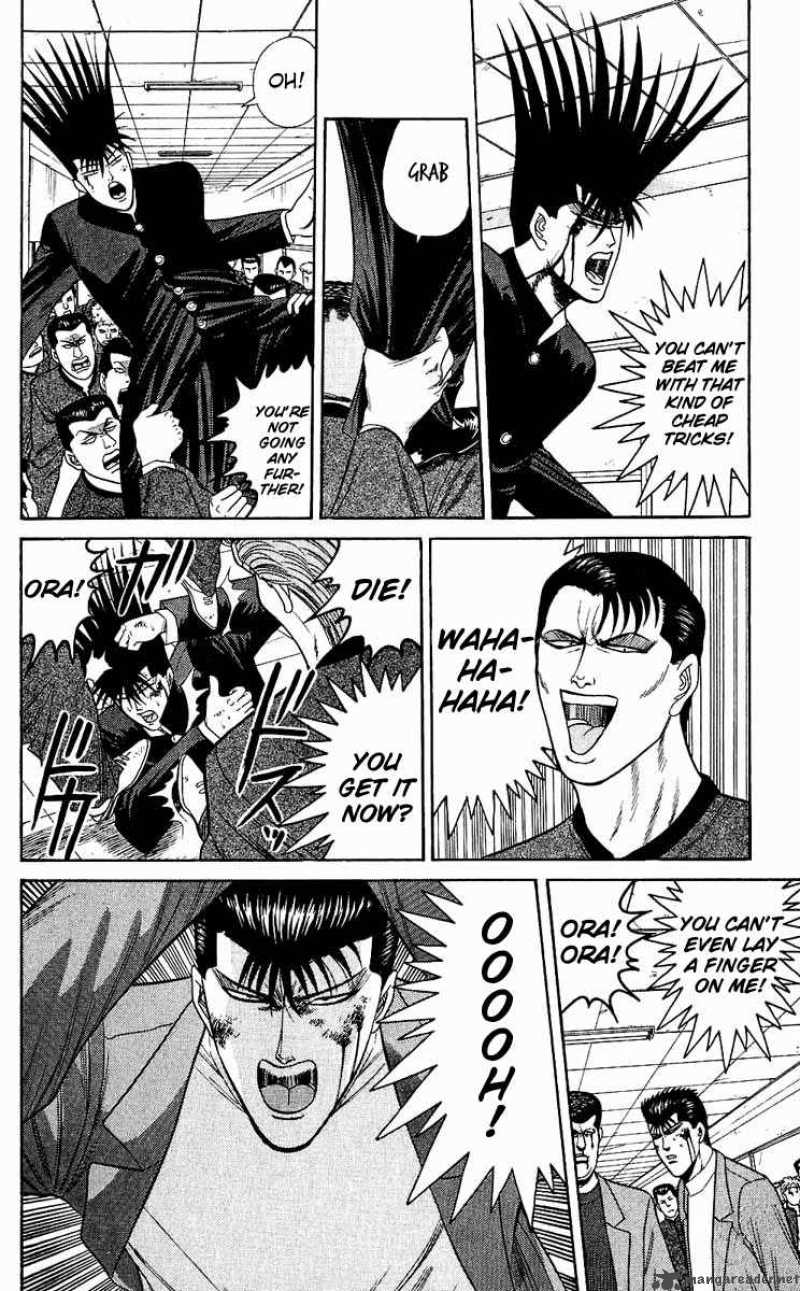 Kyou Kara Ore Wa 151 10