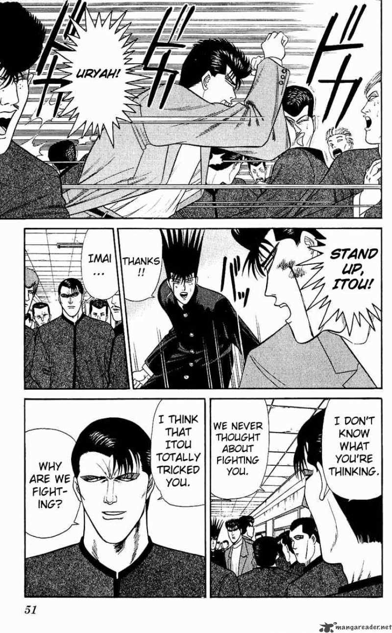 Kyou Kara Ore Wa 151 11