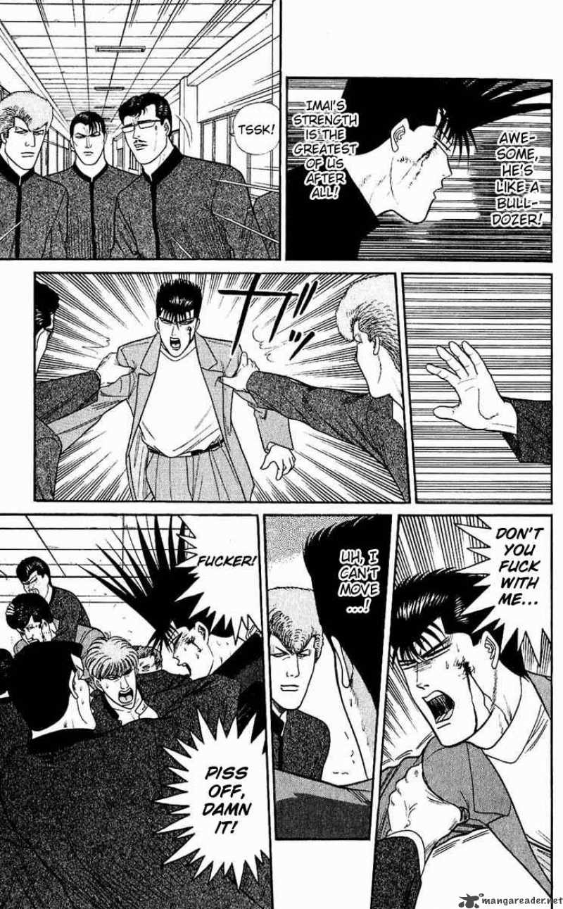 Kyou Kara Ore Wa 151 13