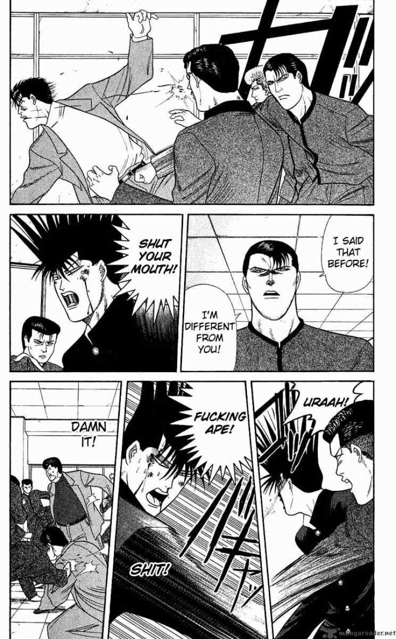 Kyou Kara Ore Wa 151 14