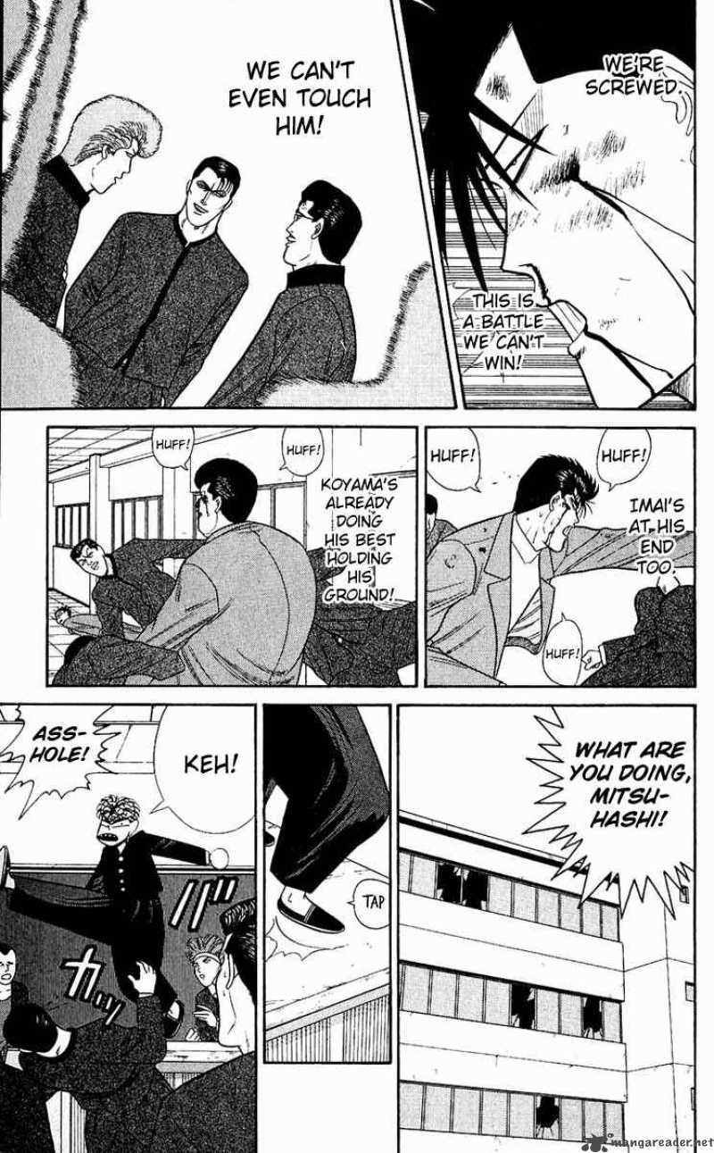 Kyou Kara Ore Wa 151 15